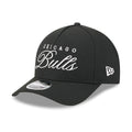 Chicago Bulls New Era 2025 NBA Draft Black M-Crown 9FORTY Snapback Adjustable Hat for Men product image 1, provided for