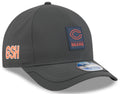 Chicago Bears New Era C Graphite 2025 NFL Sideline Cold 9FORTY M-Crown Adjustable Hat for Men product image 1, provided for
