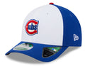Chicago Cubs New Era Royal 2025 Alternate Player Replica 9FORTY M-Crown Adjustable Hat product image 1, provided for visual