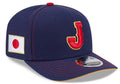 New Era Japan 2026 World Baseball Classic 9SEVENTY Stretch Snap Adjustable Hat - Navy Blue product image 1, provided for