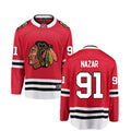 Frank Nazar Chicago Blackhawks Red Home Fanatics Premium Twill Breakaway Replica Jersey for Men product image 1, provided