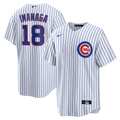 Chicago Cubs Shota Imanaga Nike White Home Replica Jersey for Men product image 1, provided for visual reference and product